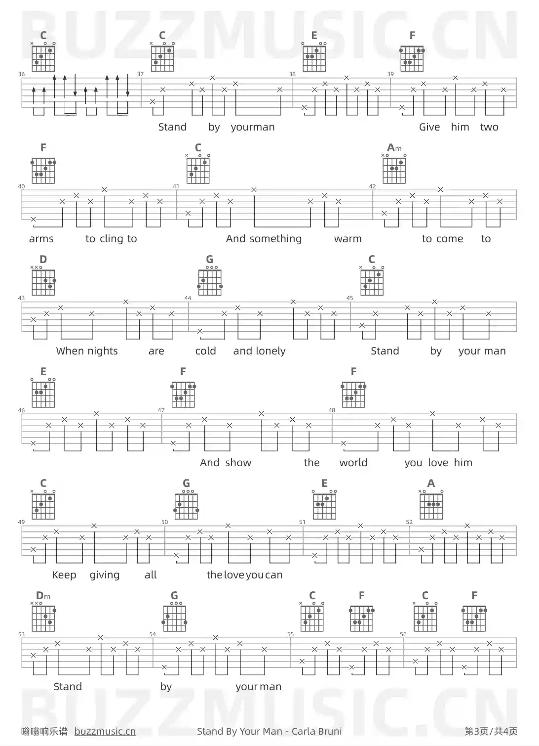 吉他谱第3页