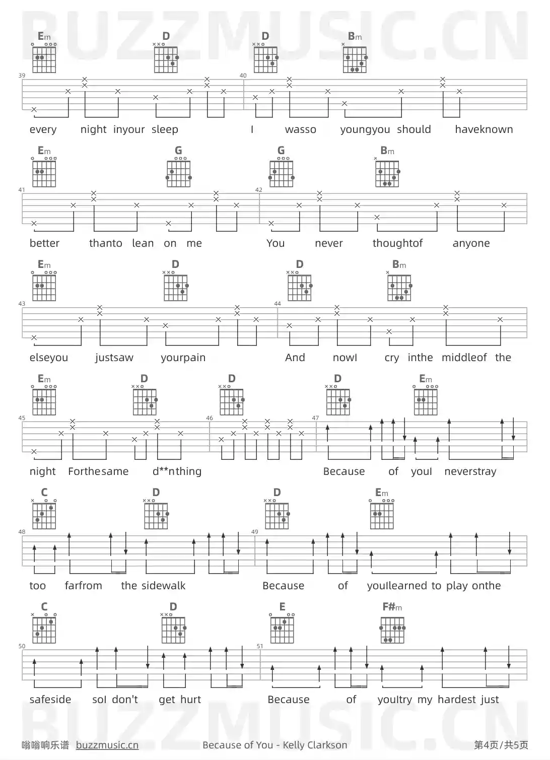 吉他谱第4页