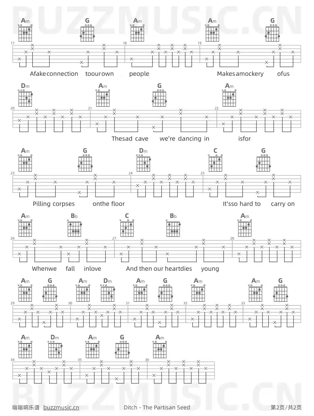 吉他谱第2页