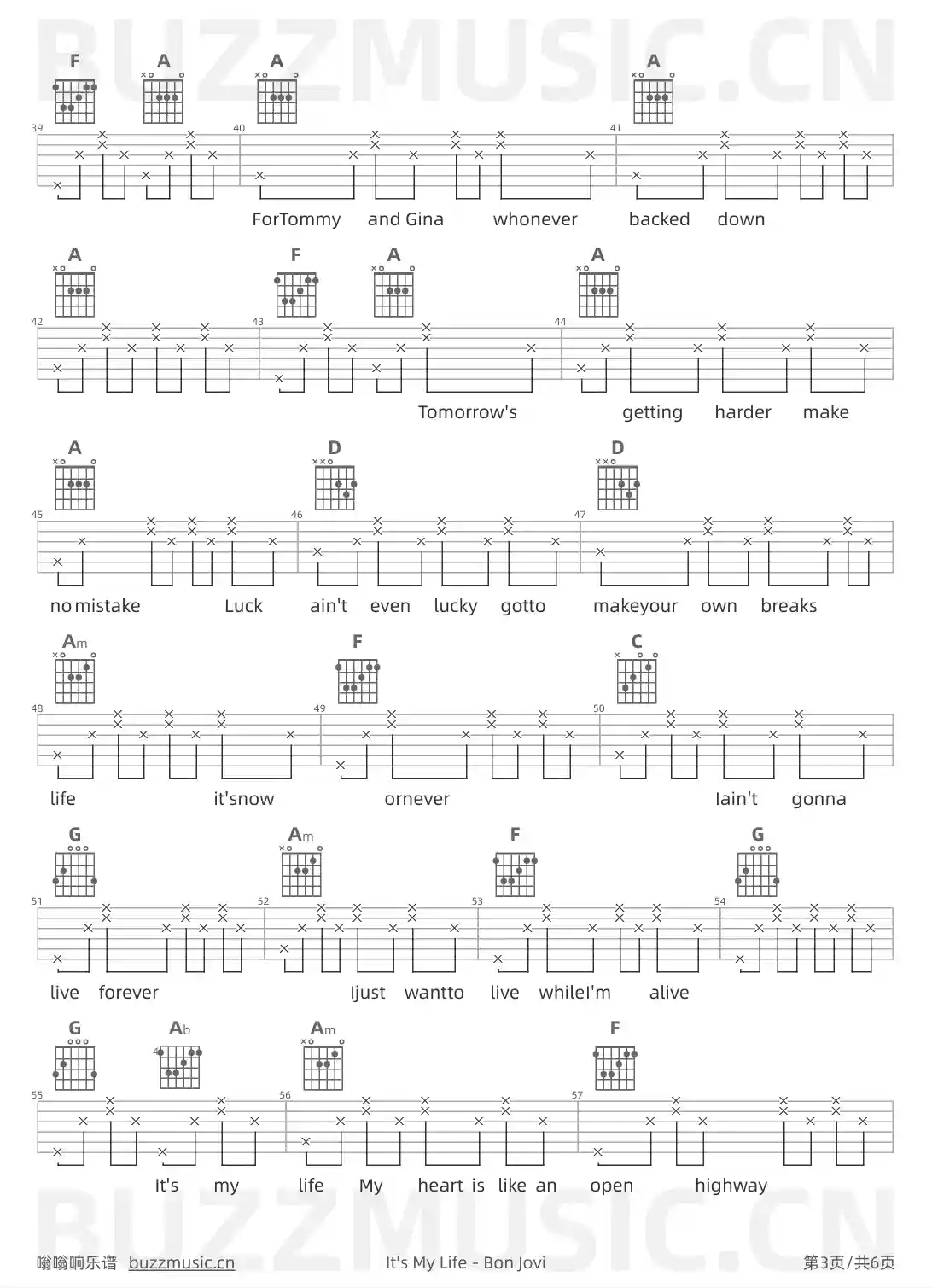 吉他谱第3页