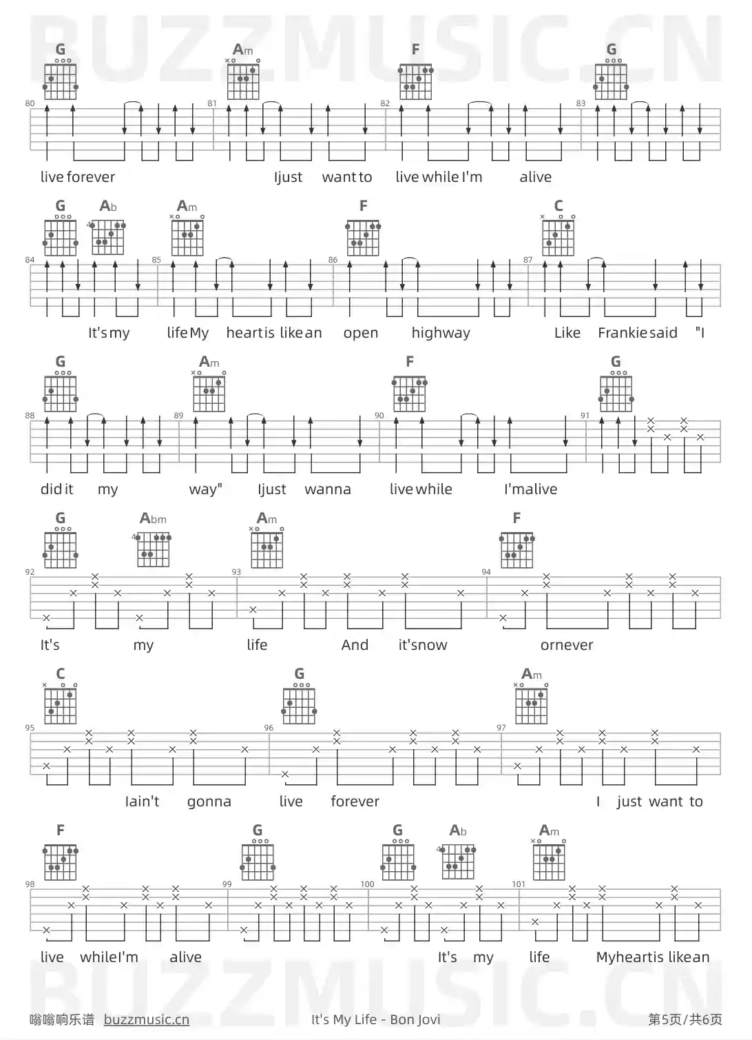 吉他谱第5页
