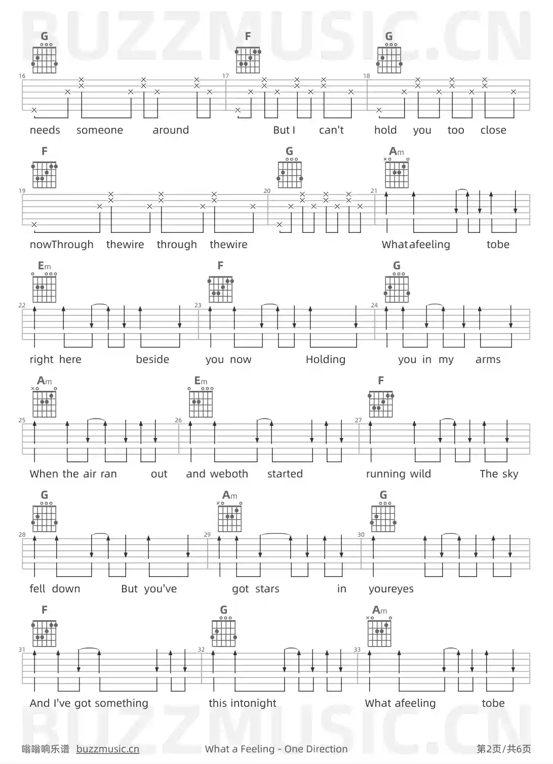 吉他谱第2页