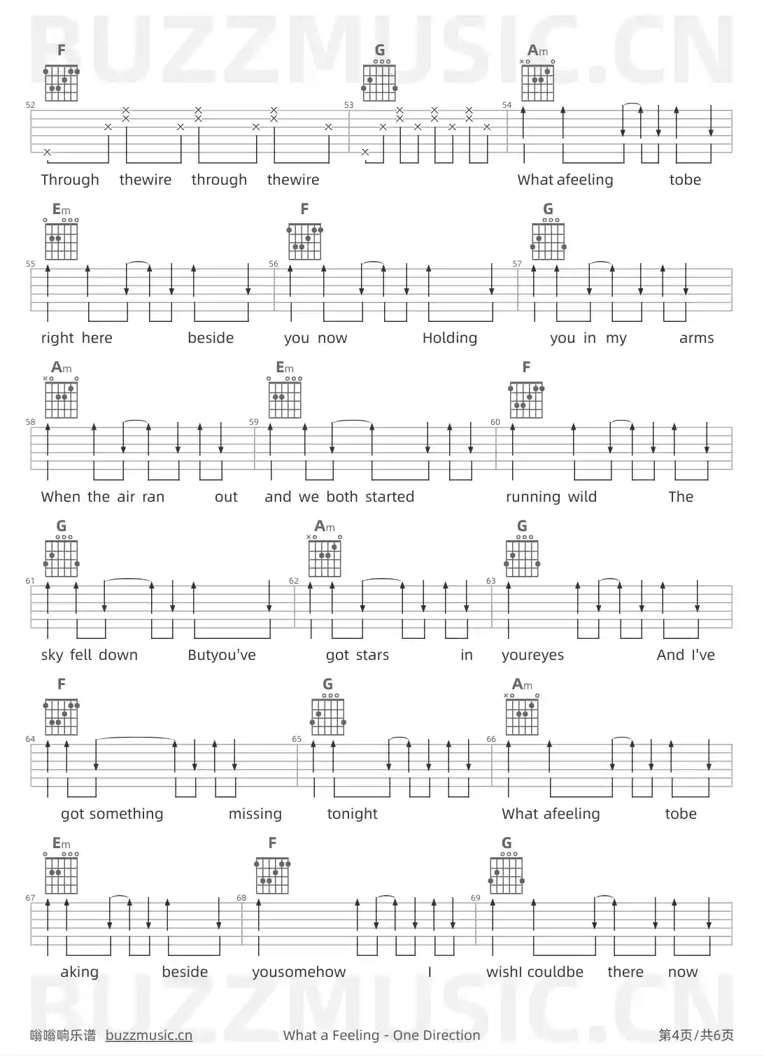 吉他谱第4页