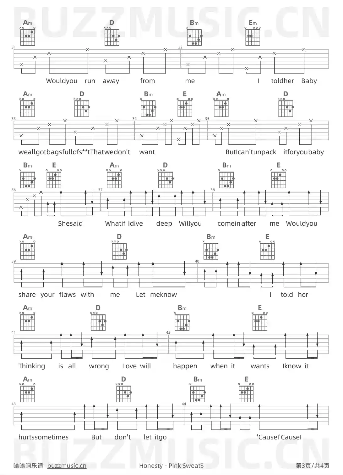 吉他谱第3页