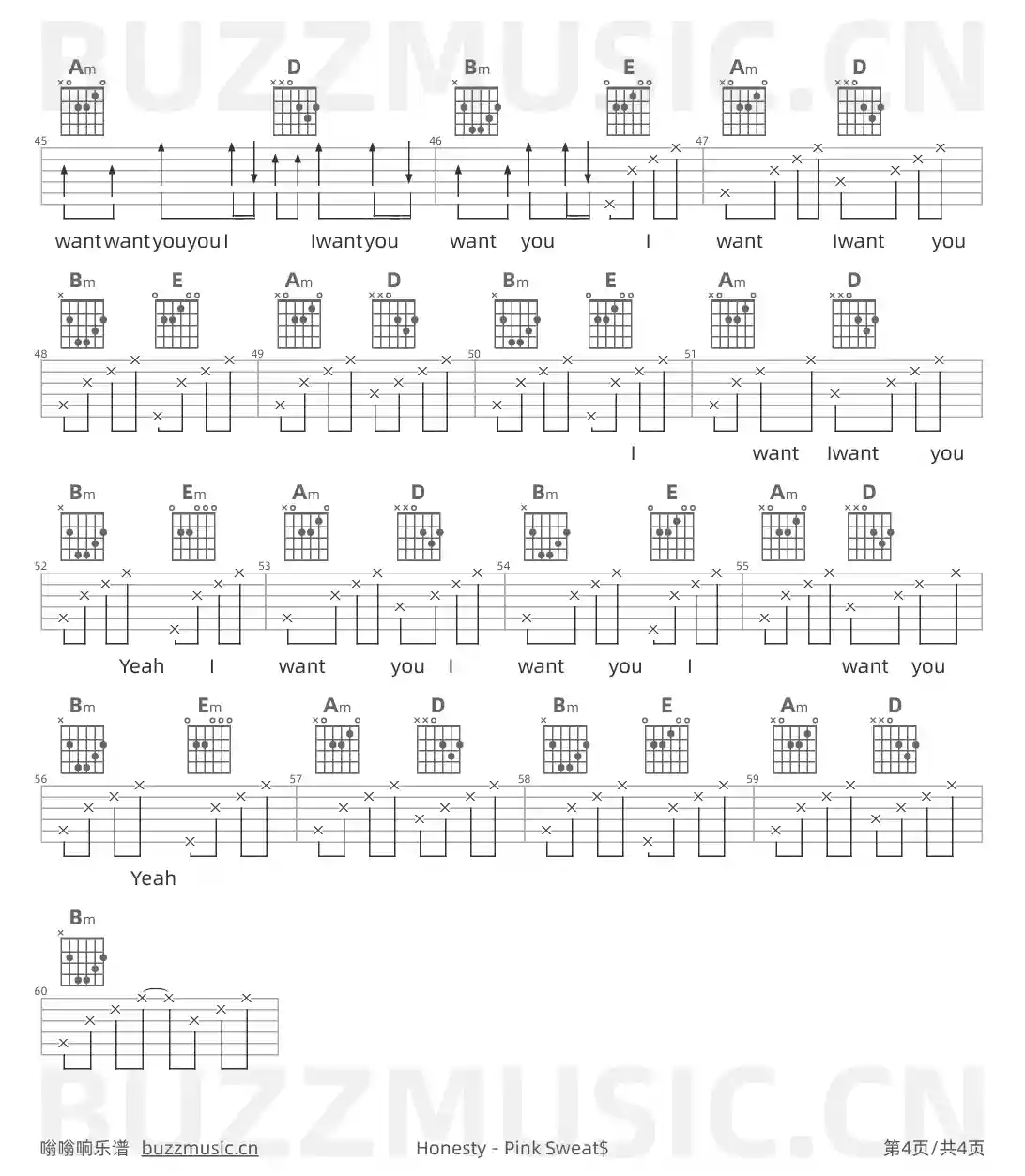 吉他谱第4页