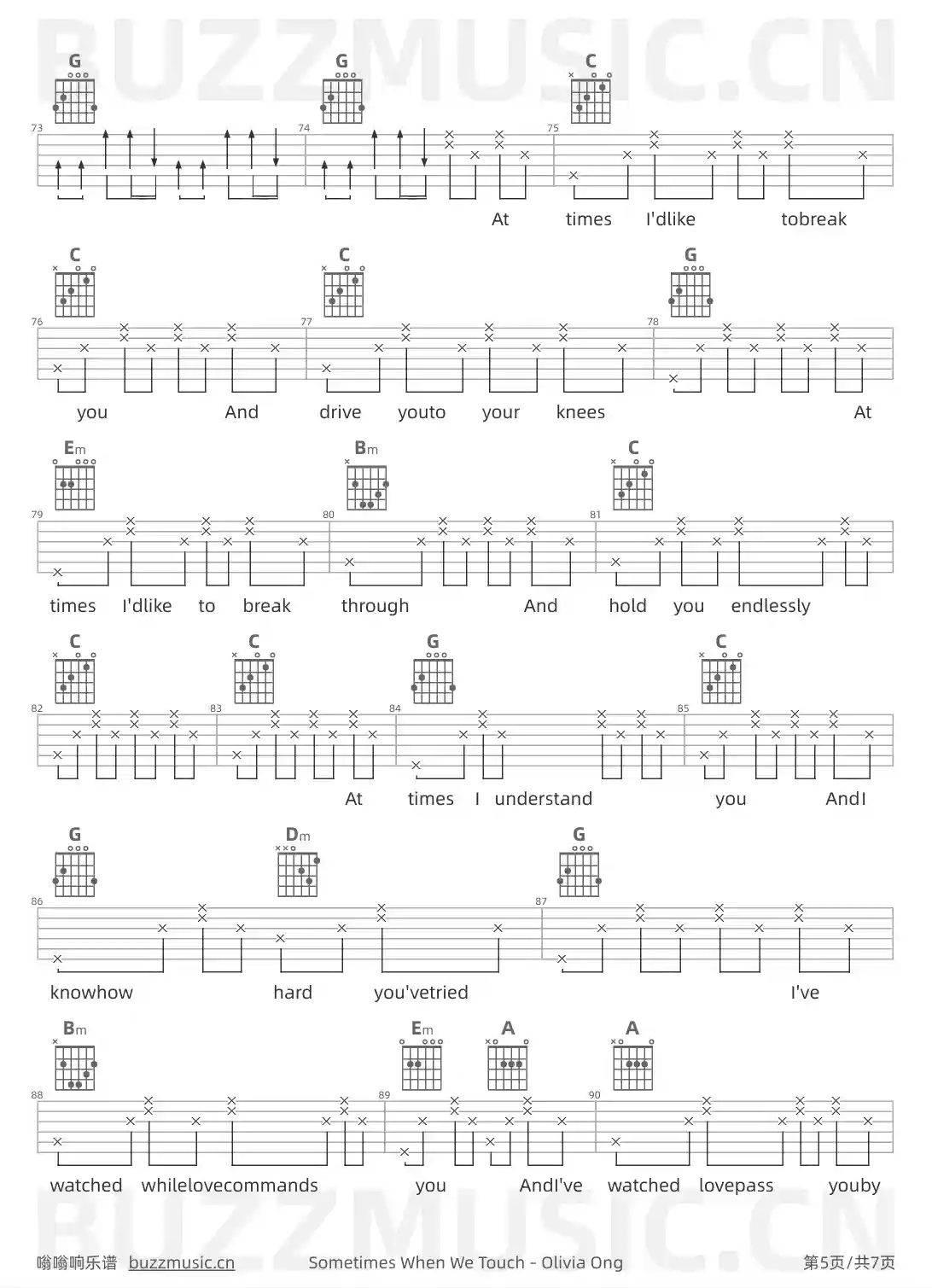 吉他谱第5页