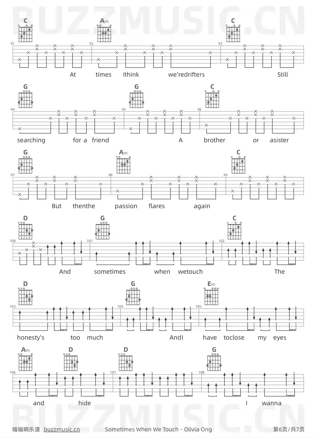 吉他谱第6页