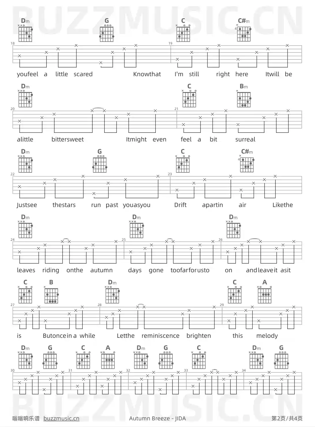 吉他谱第2页