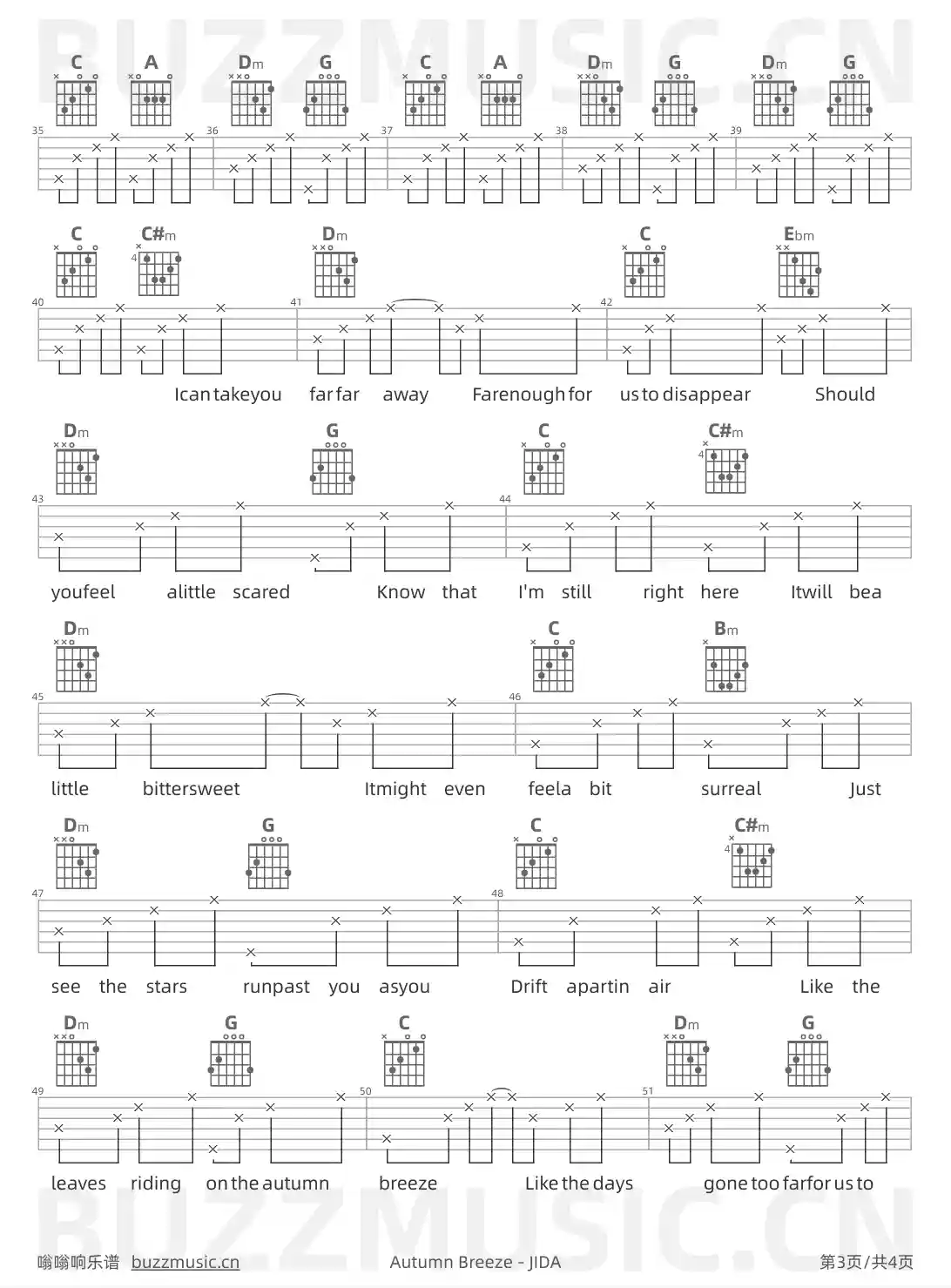 吉他谱第3页