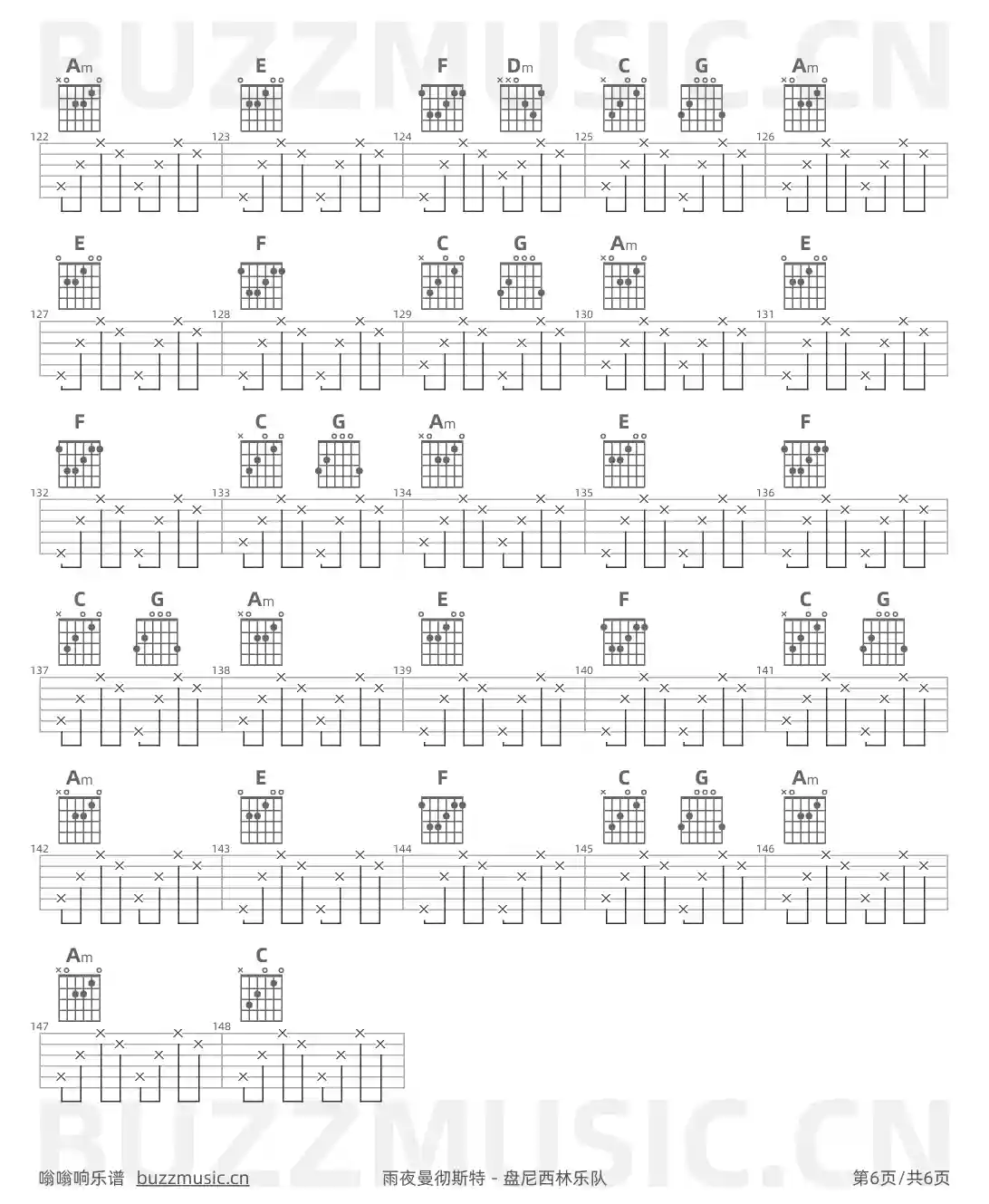 吉他谱第6页