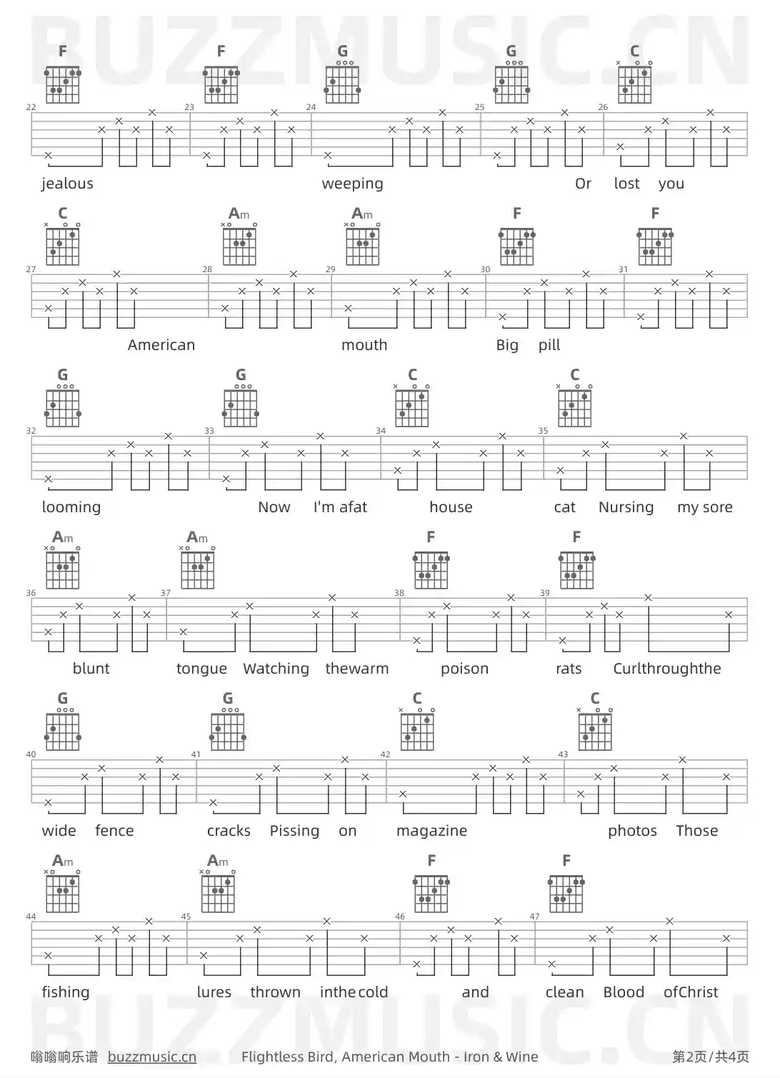 吉他谱第2页