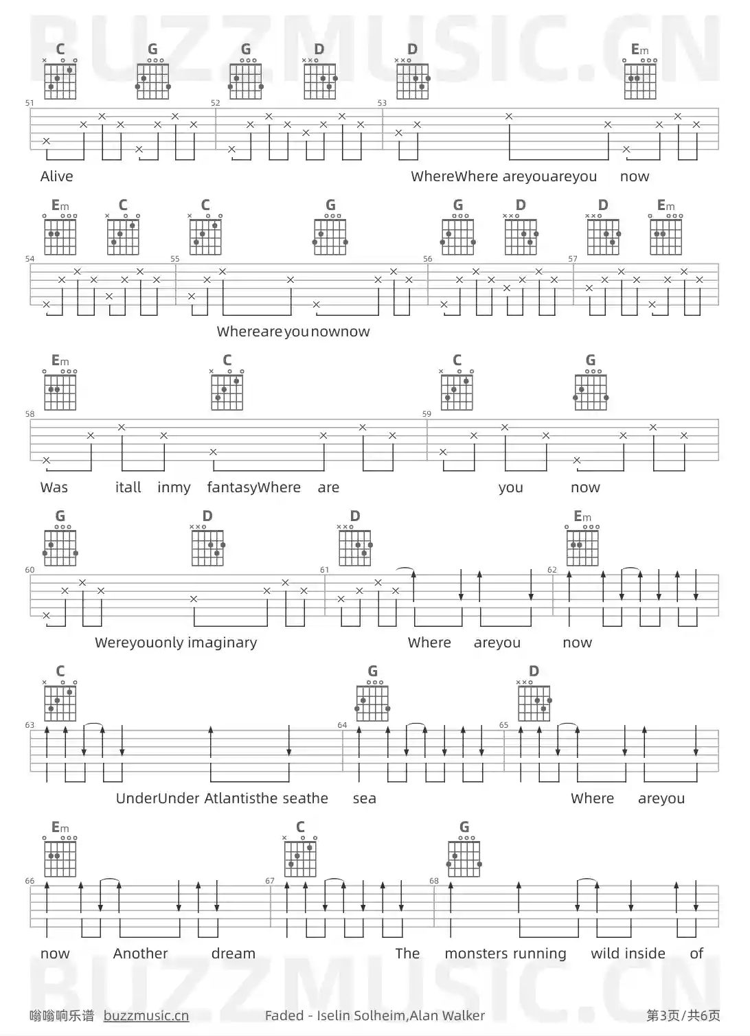 吉他谱第3页