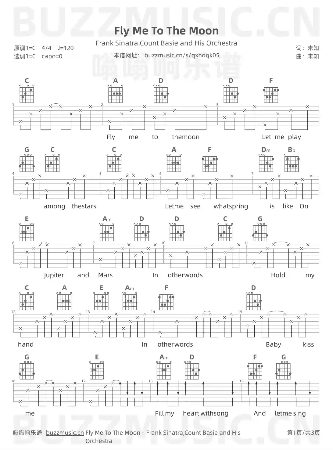 吉他谱第1页