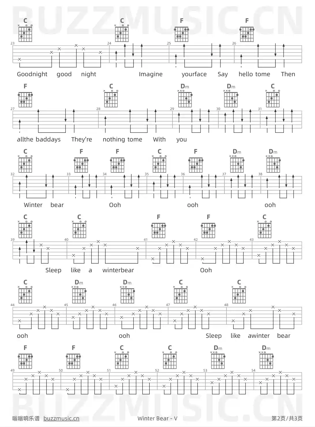 吉他谱第2页