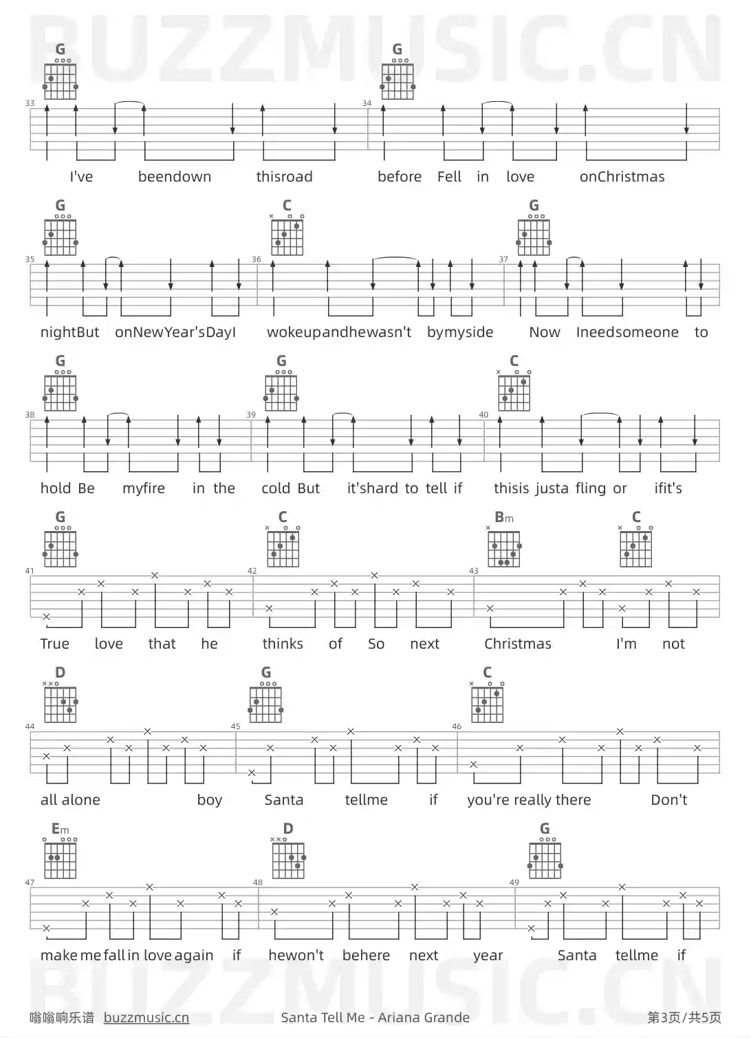 吉他谱第3页