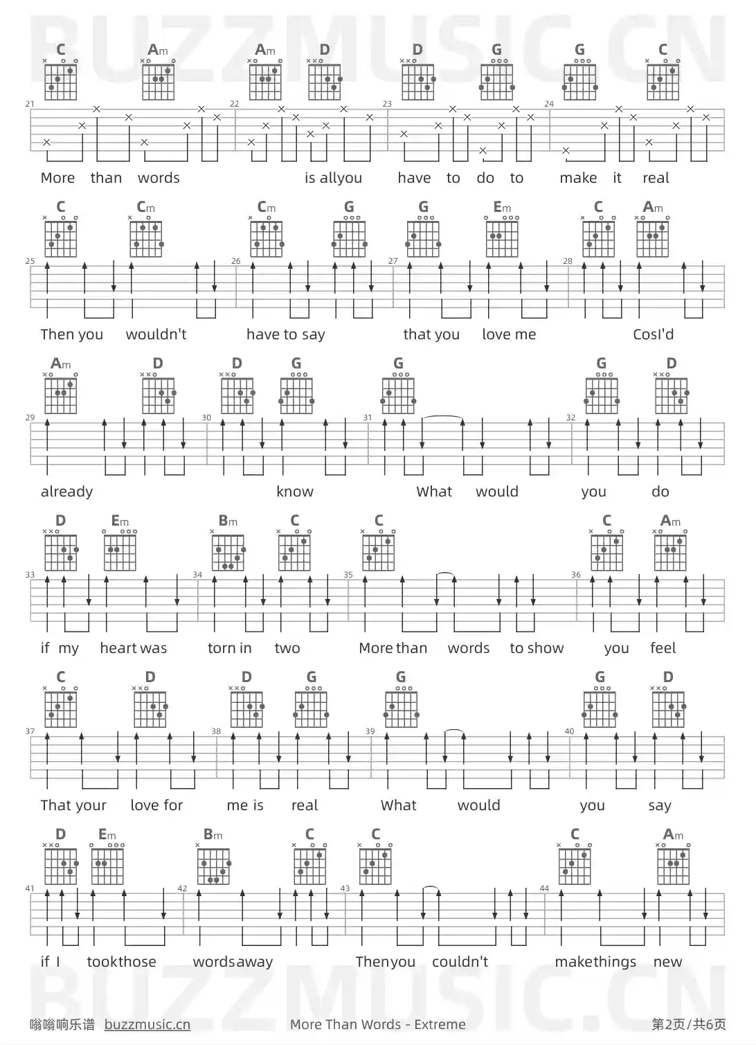 吉他谱第2页