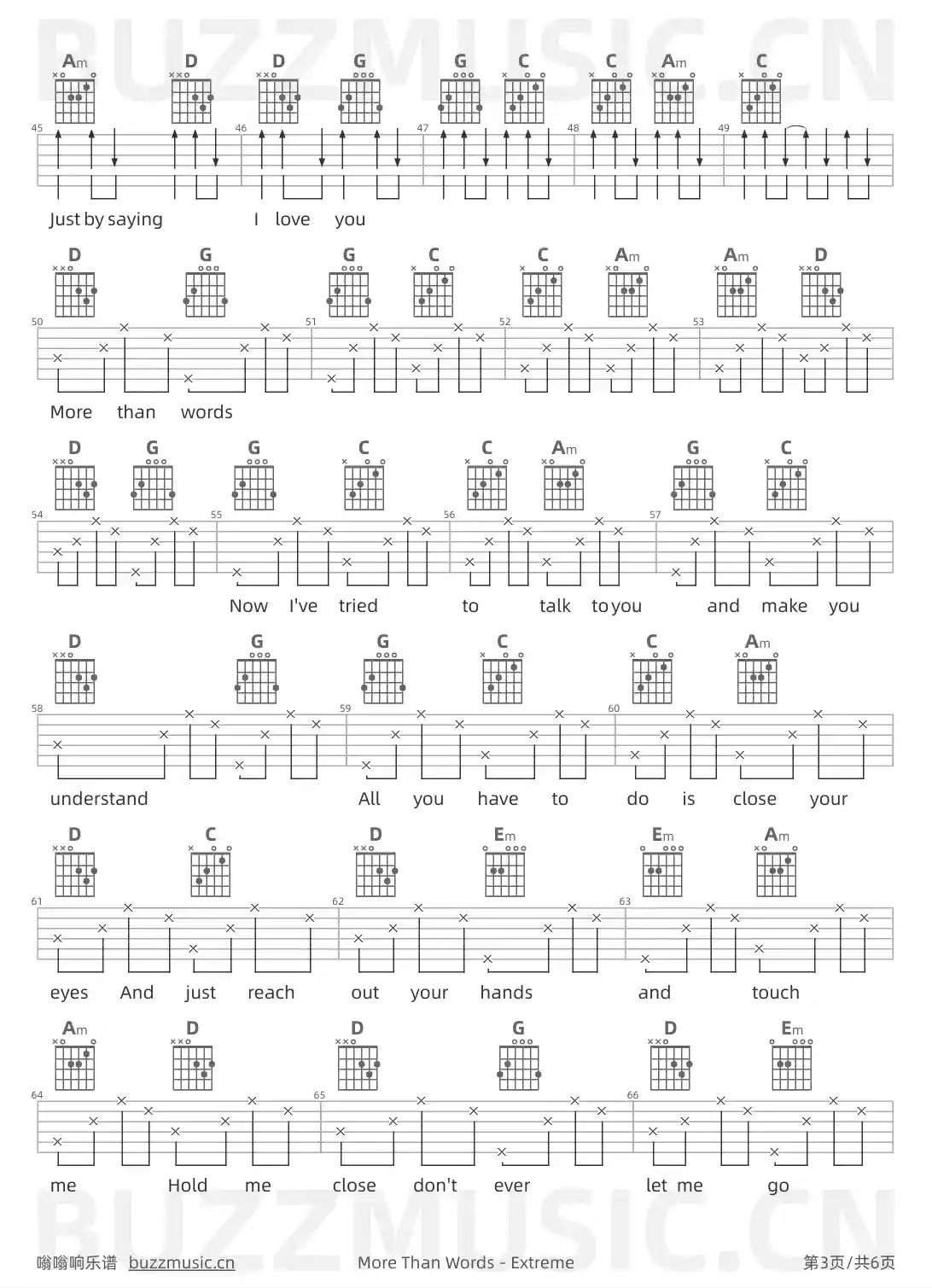 吉他谱第3页