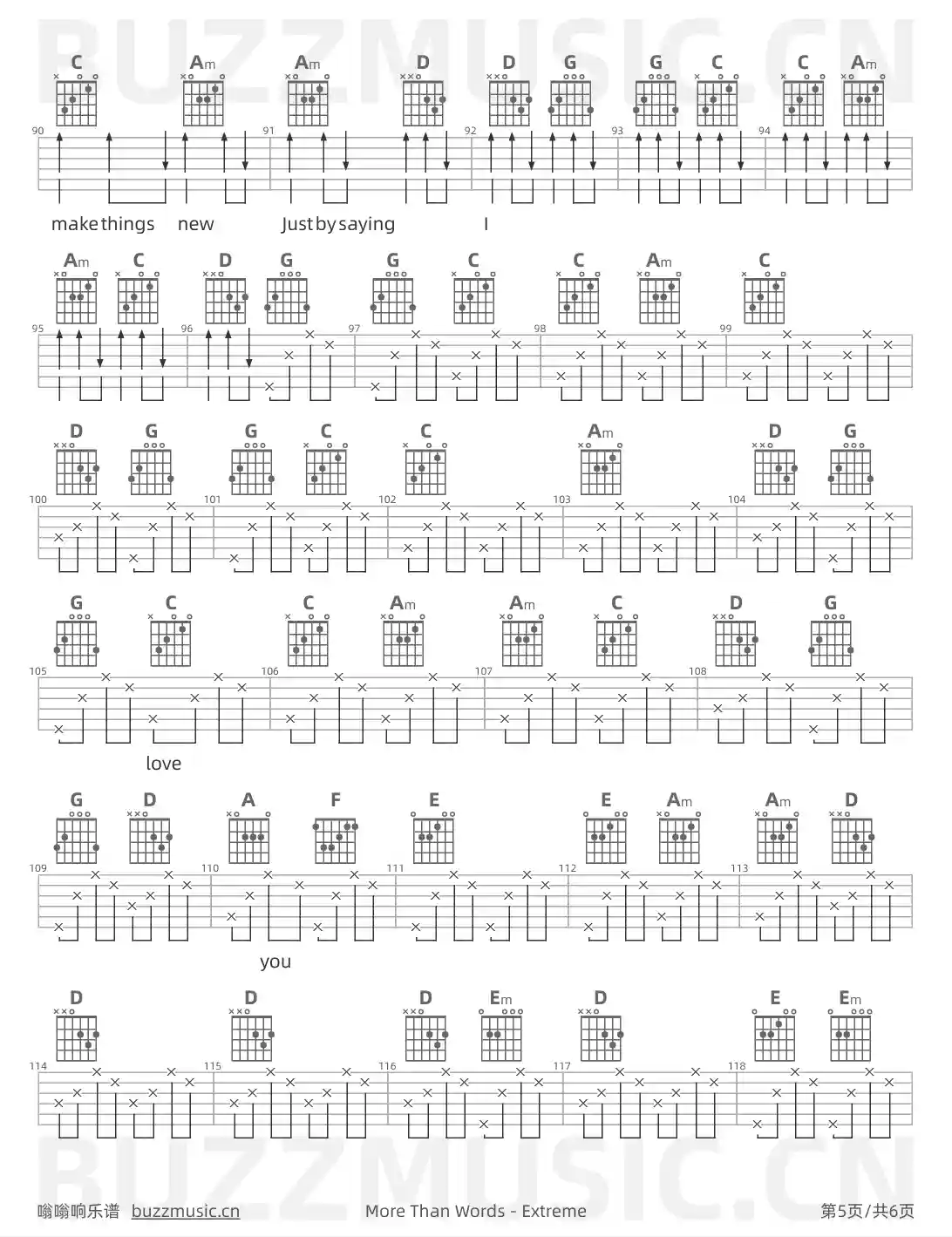 吉他谱第5页