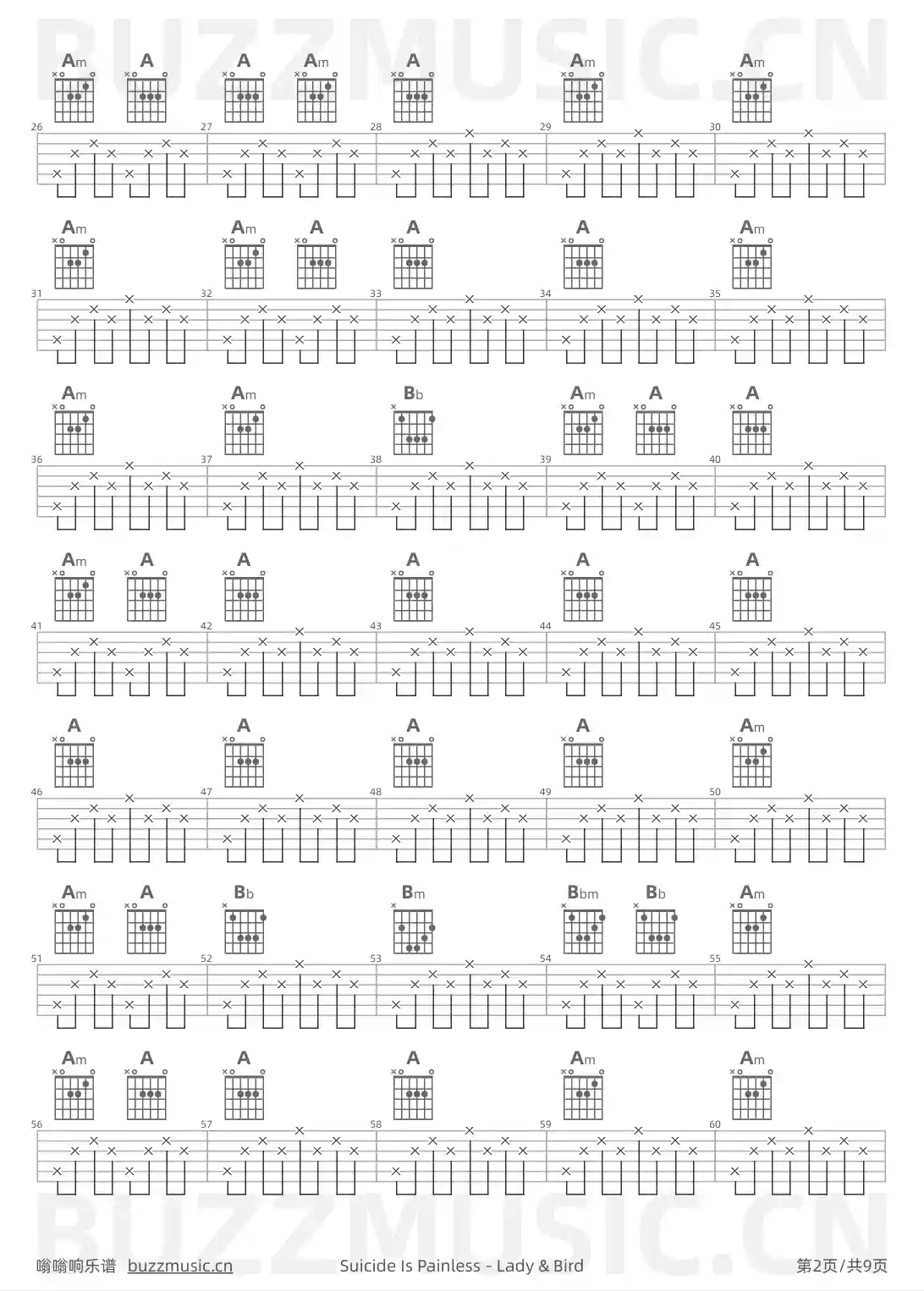 吉他谱第2页
