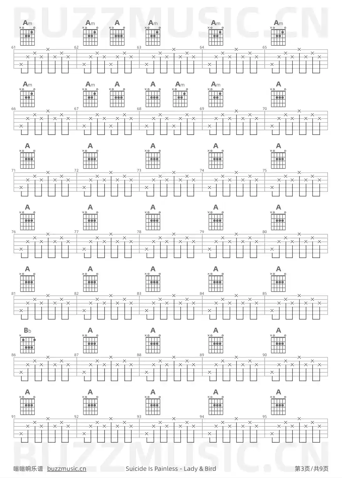 吉他谱第3页