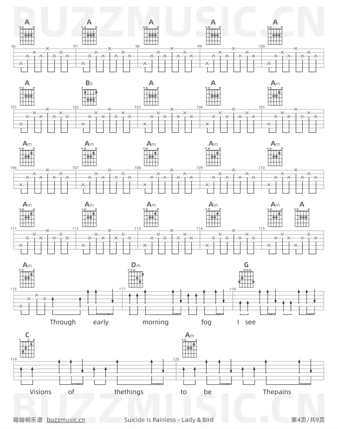 吉他谱第4页