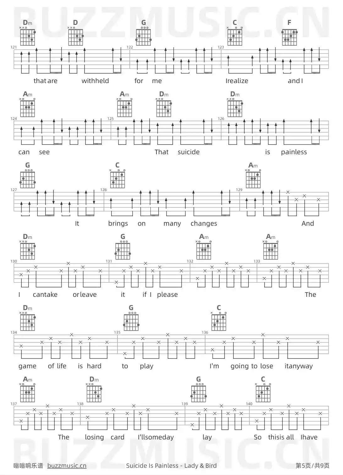 吉他谱第5页
