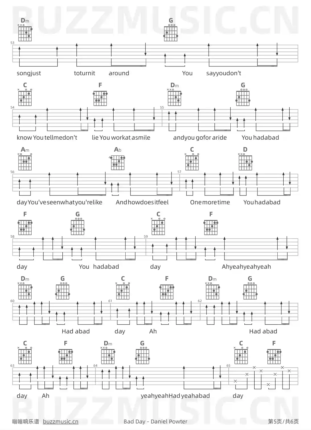 吉他谱第5页