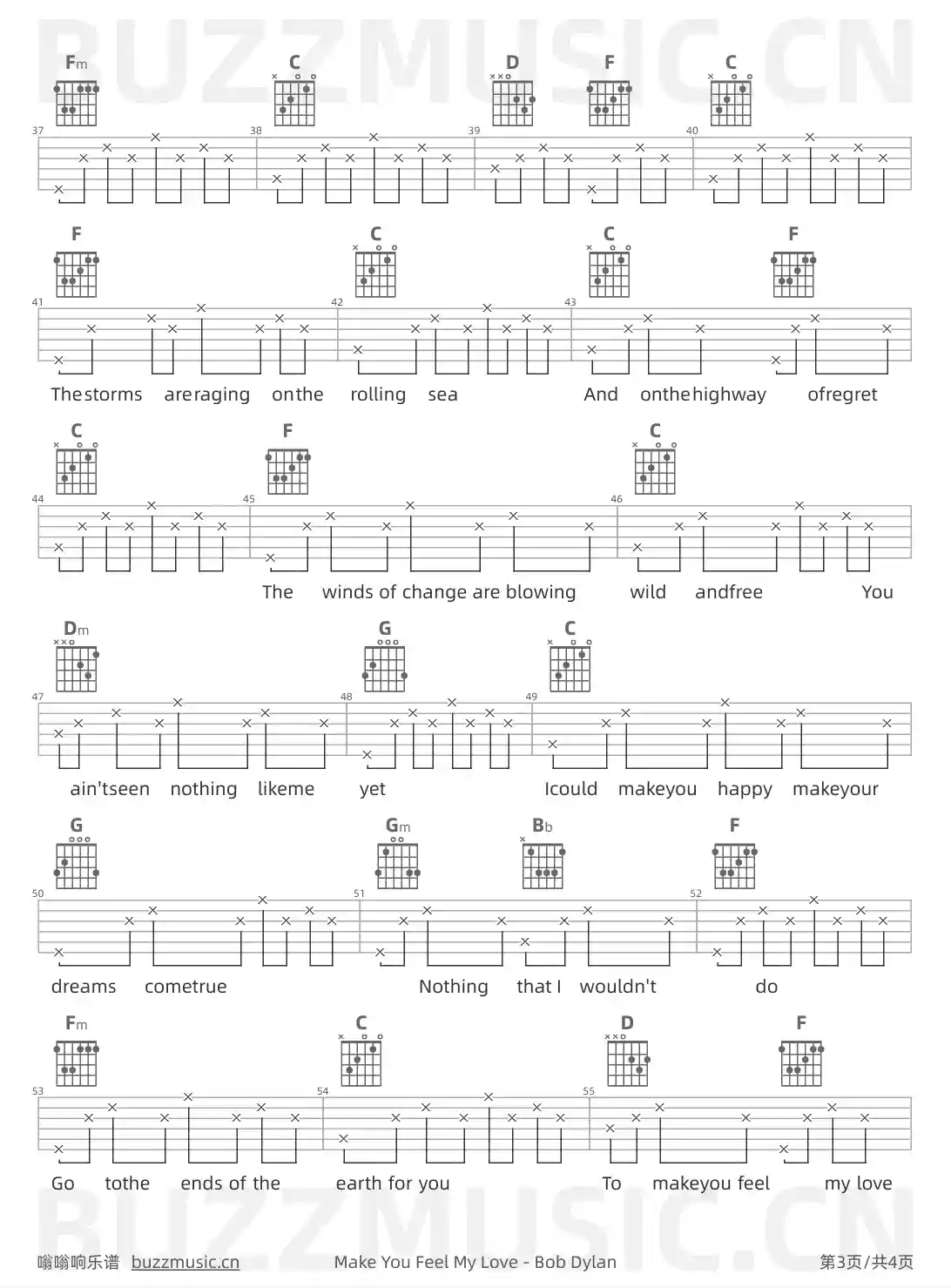 吉他谱第3页