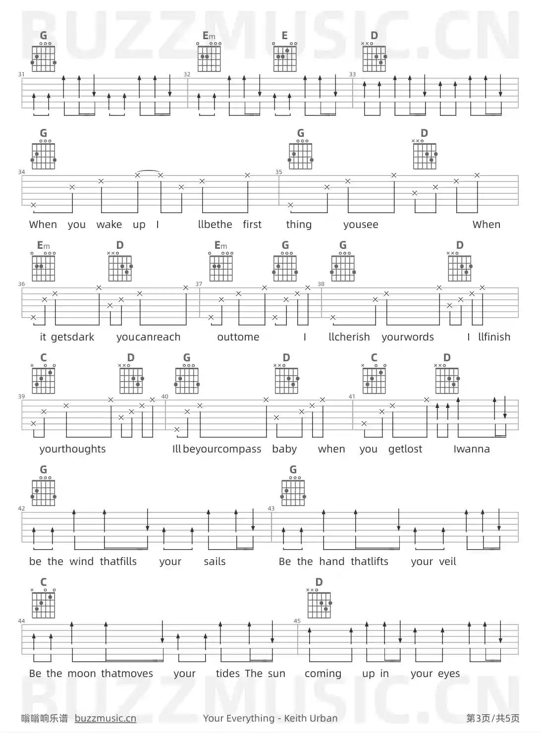 吉他谱第3页