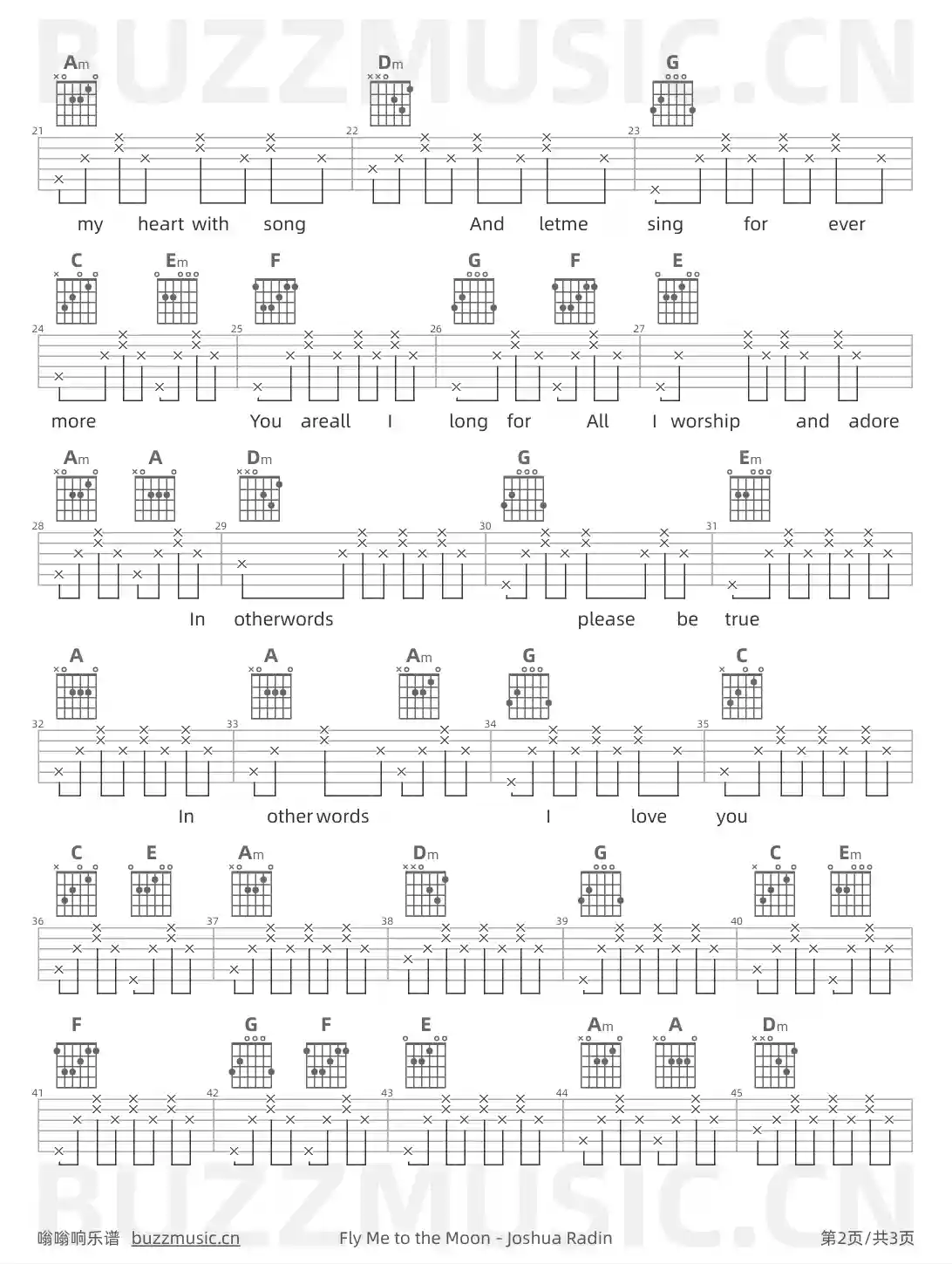 吉他谱第2页