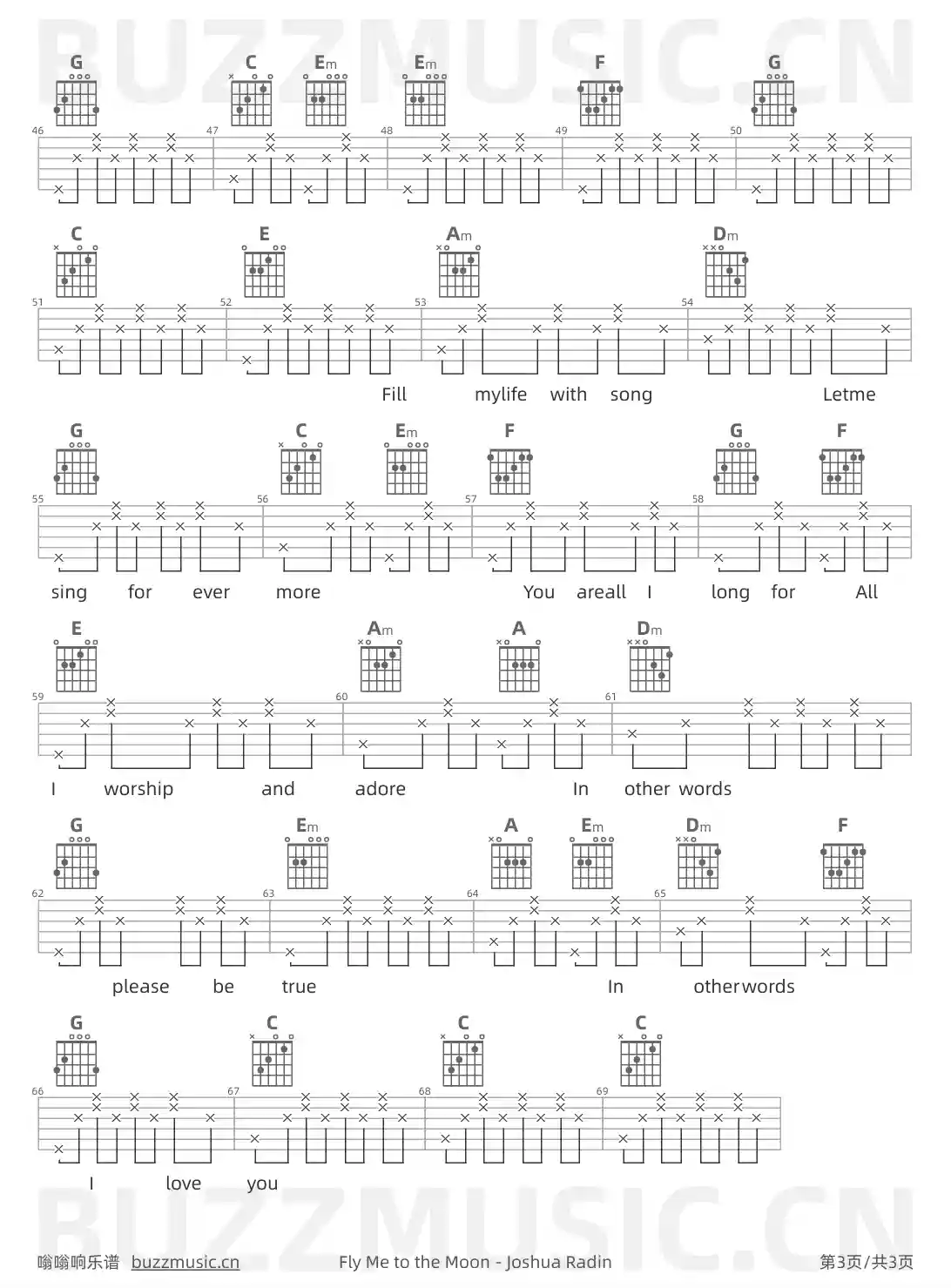 吉他谱第3页