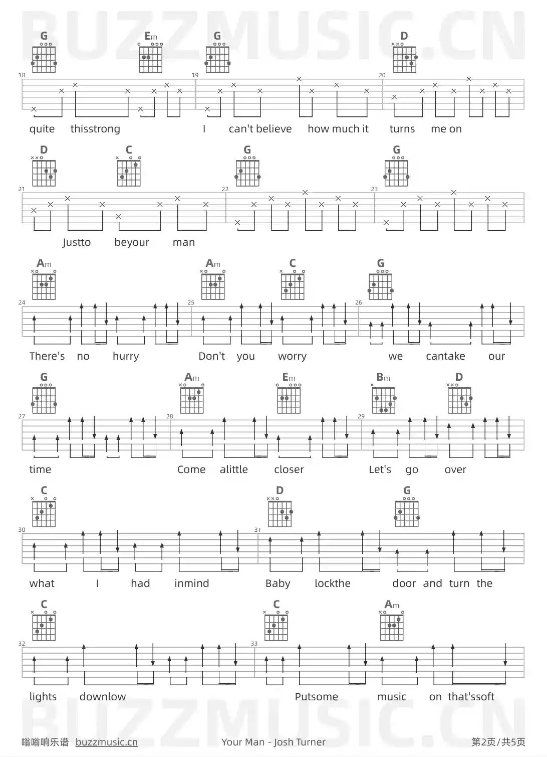 吉他谱第2页