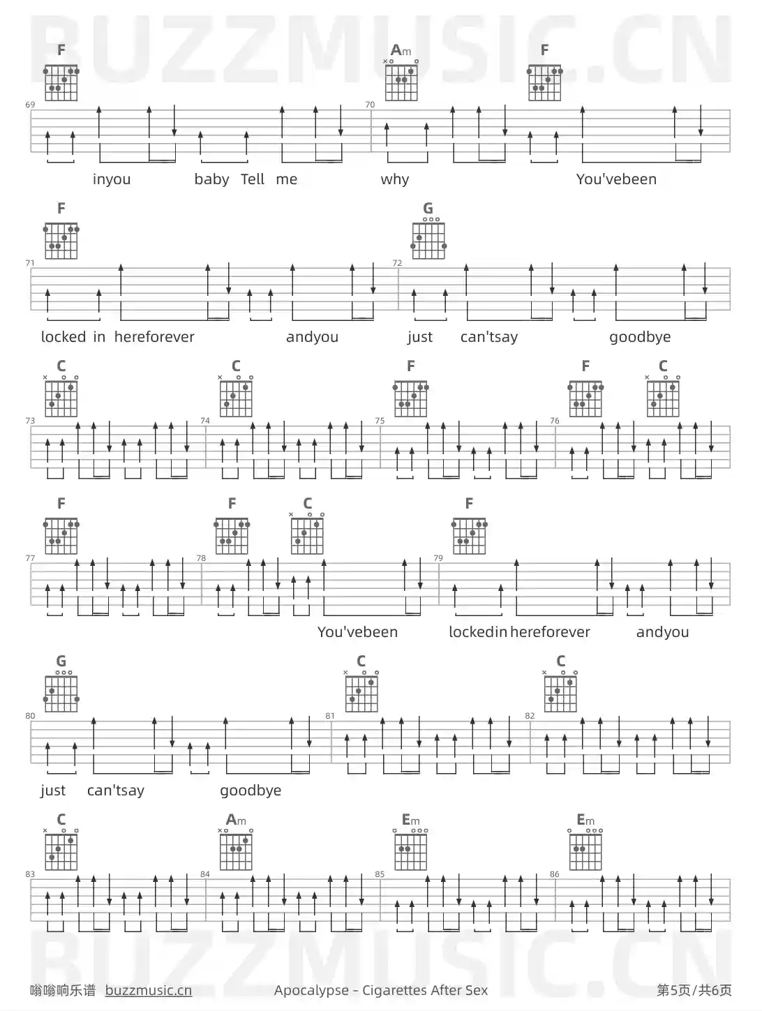 吉他谱第5页