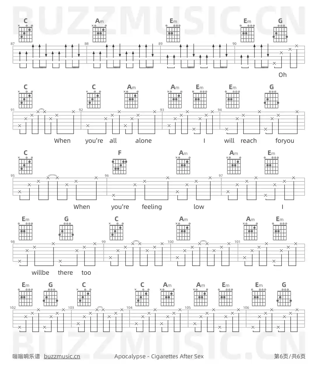 吉他谱第6页