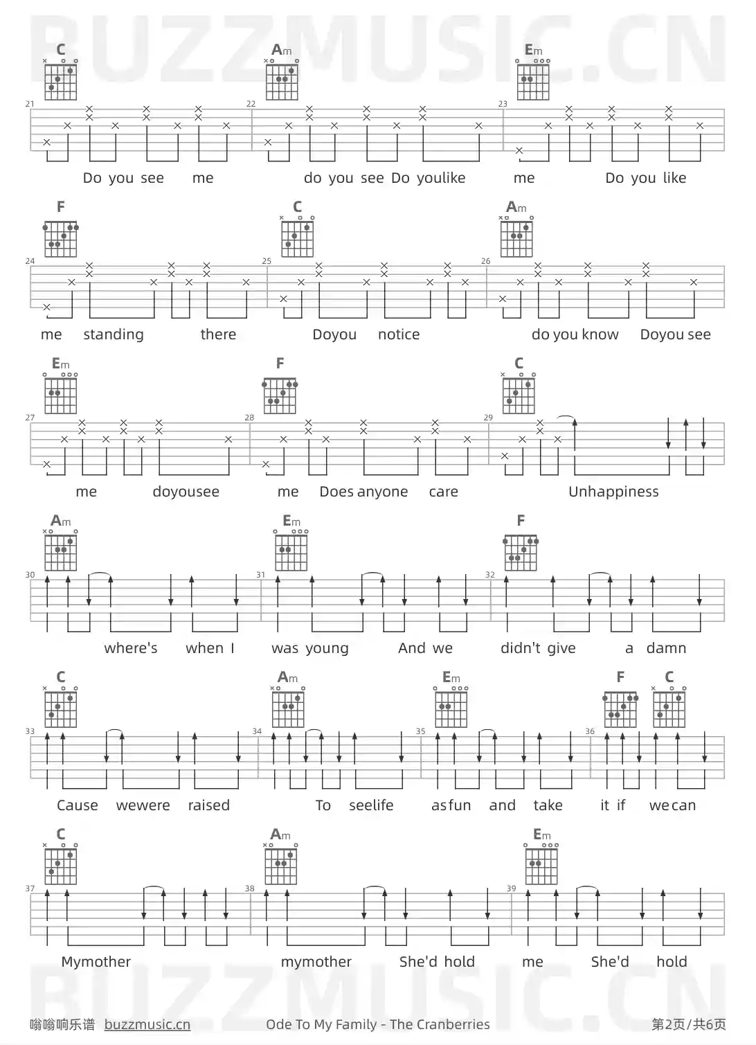 吉他谱第2页