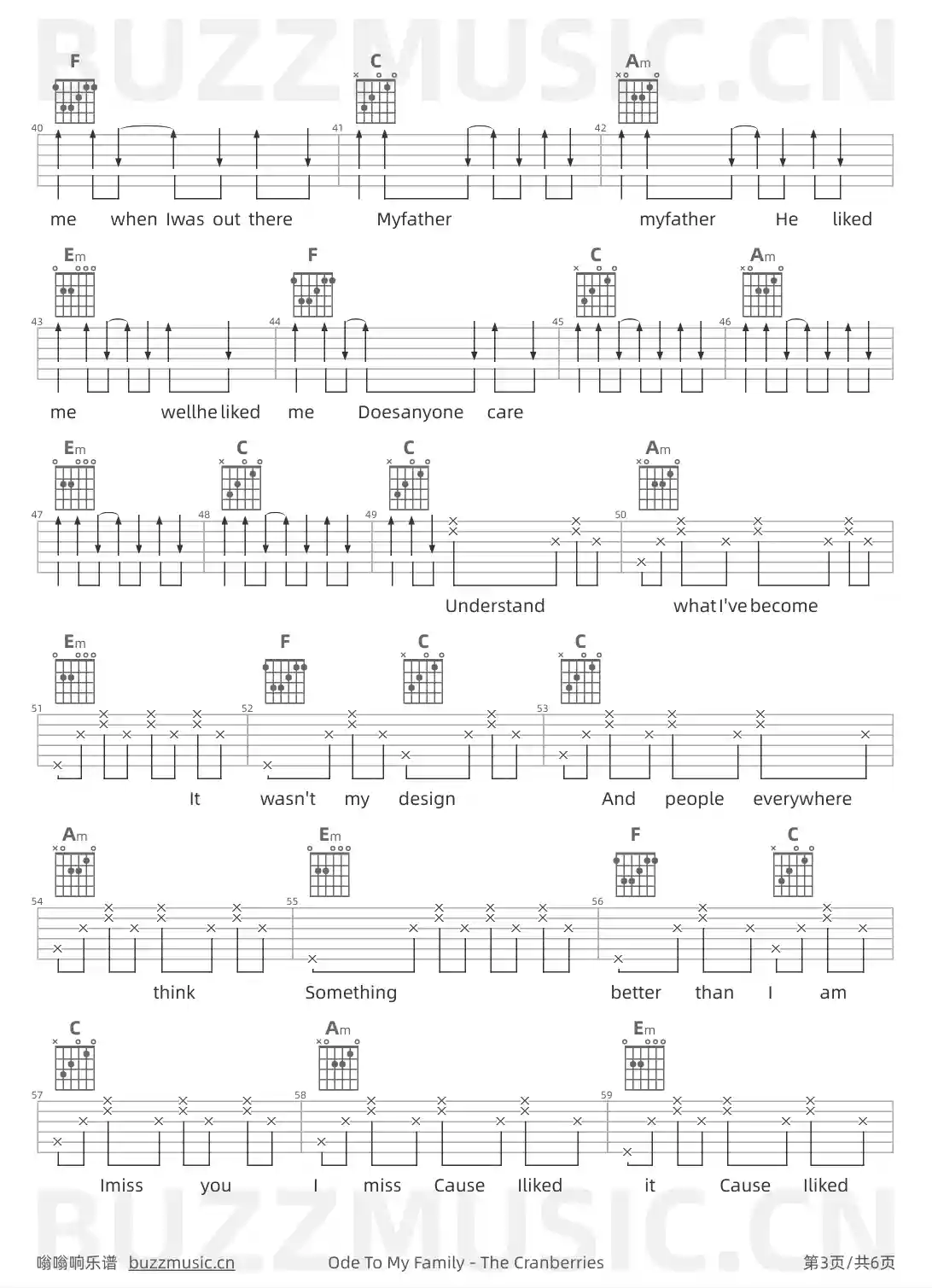 吉他谱第3页