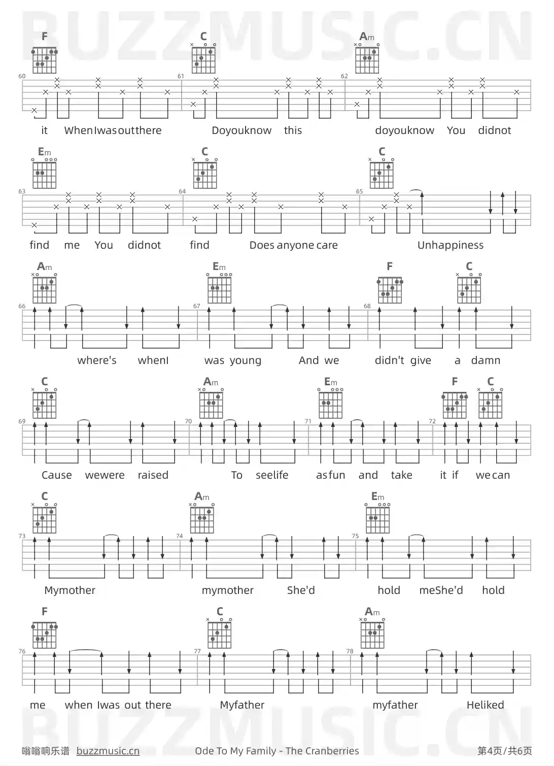 吉他谱第4页