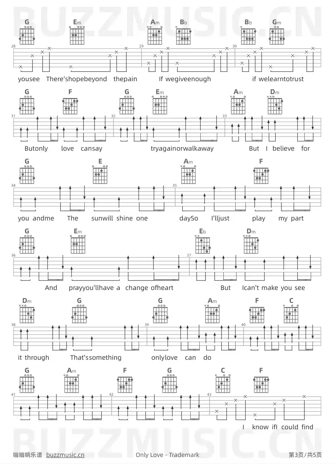 吉他谱第3页