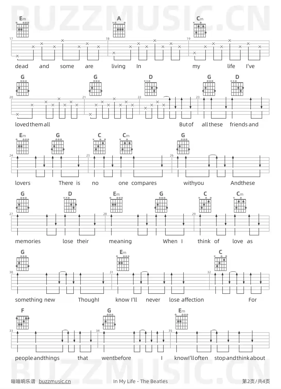 吉他谱第2页
