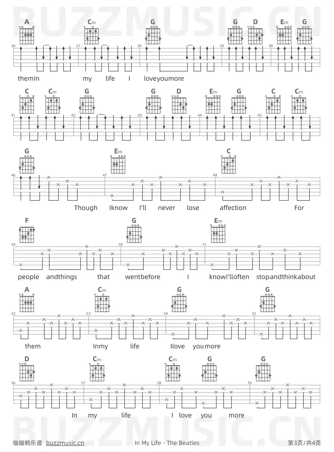 吉他谱第3页