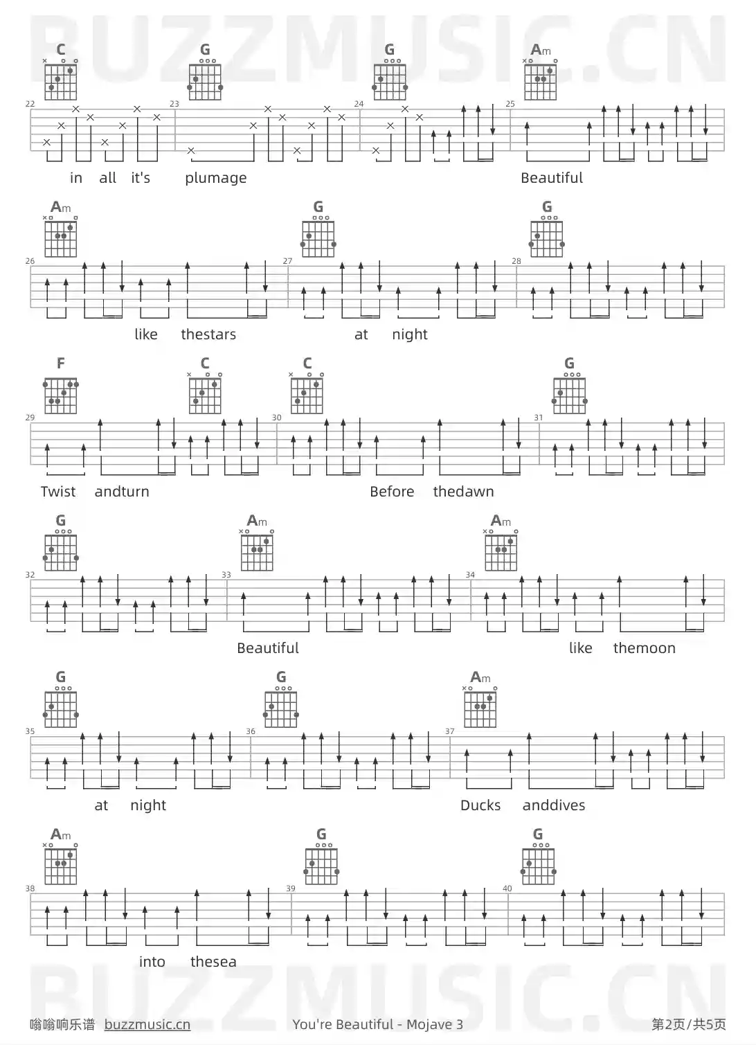 吉他谱第2页