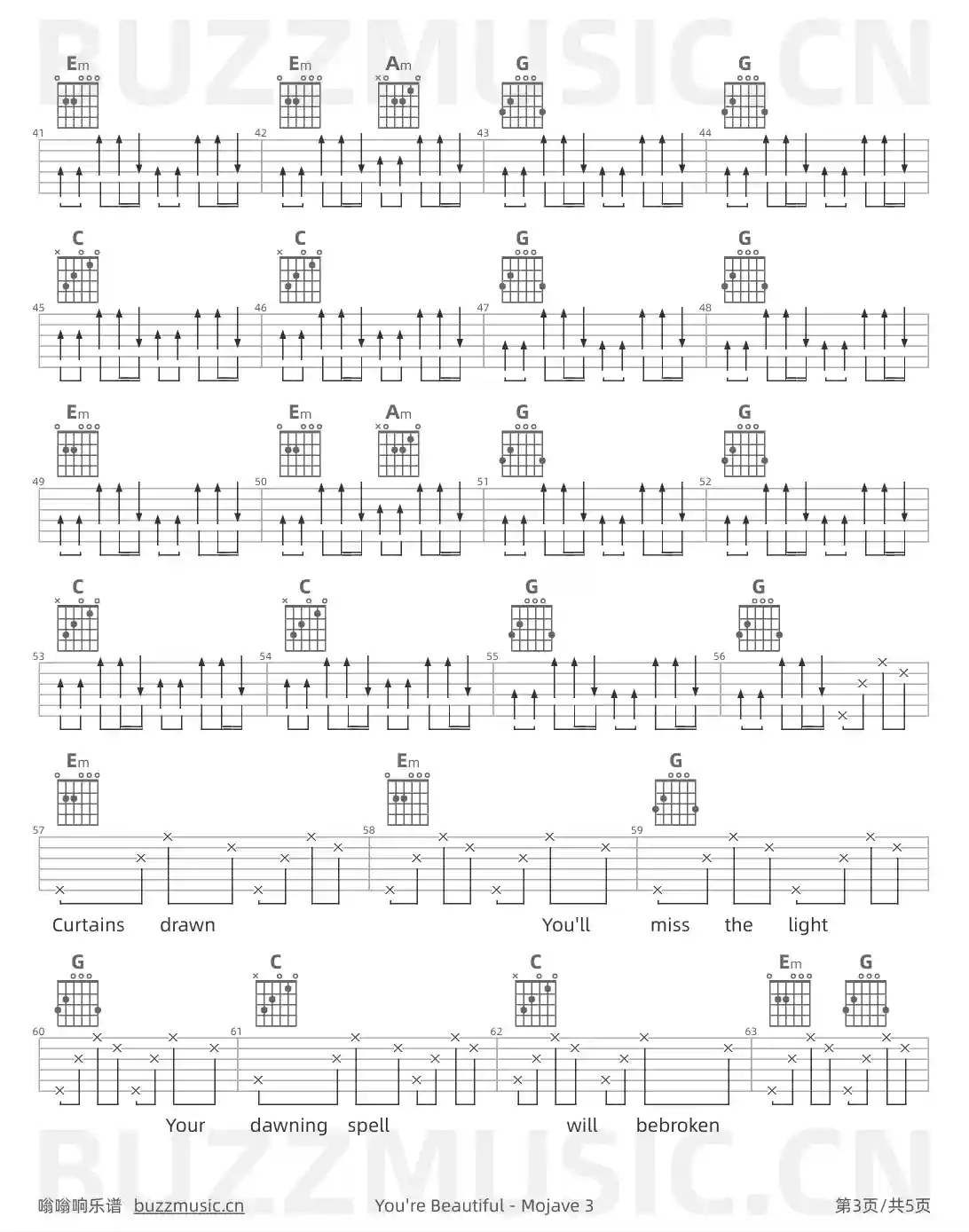 吉他谱第3页