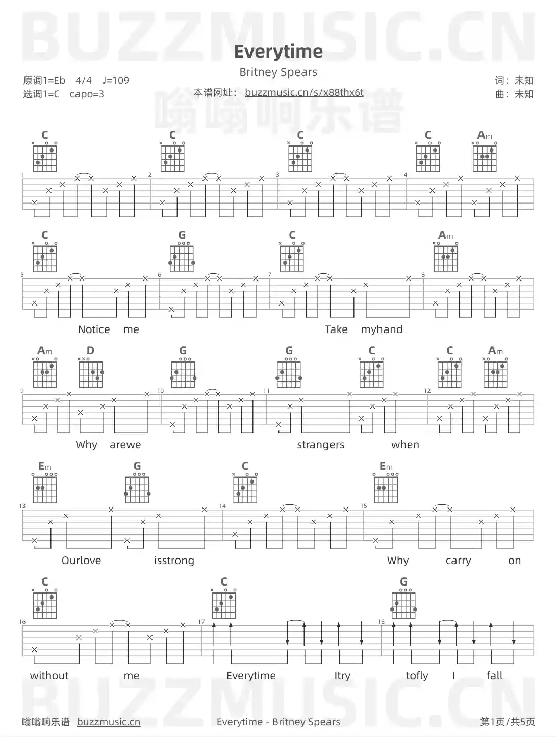 吉他谱第1页