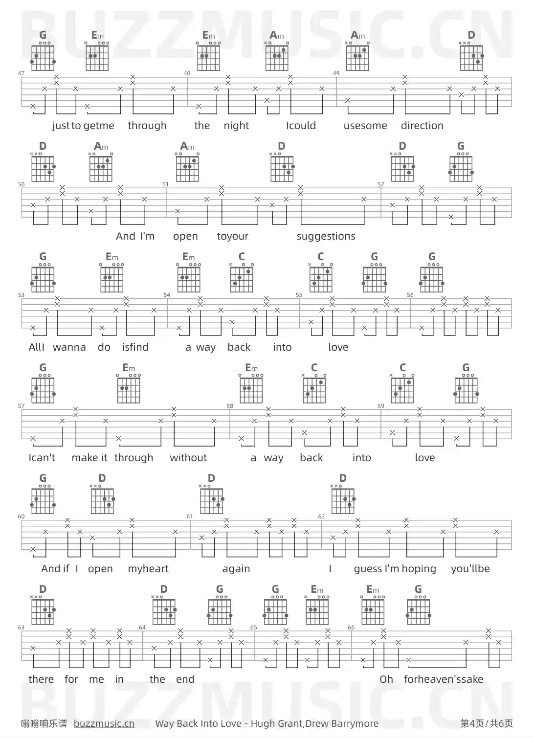 吉他谱第4页