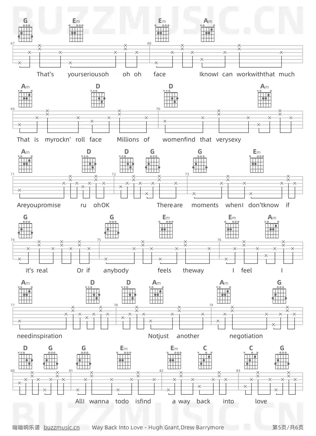 吉他谱第5页