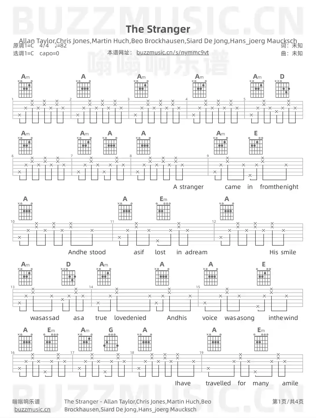 吉他谱第1页