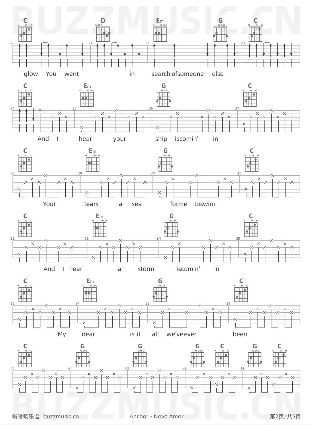 吉他谱第2页