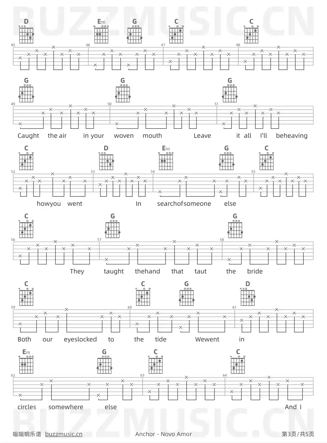 吉他谱第3页