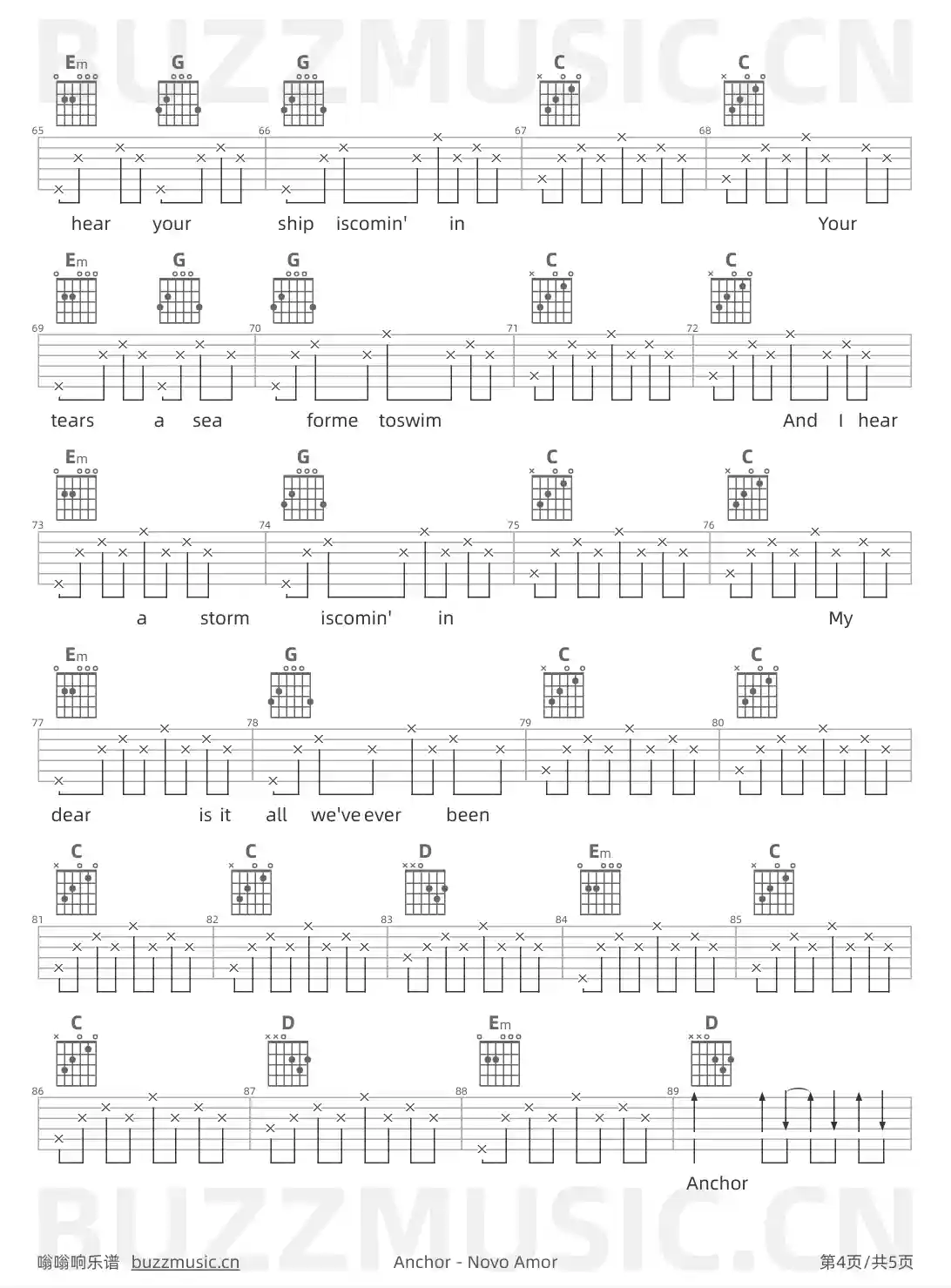 吉他谱第4页