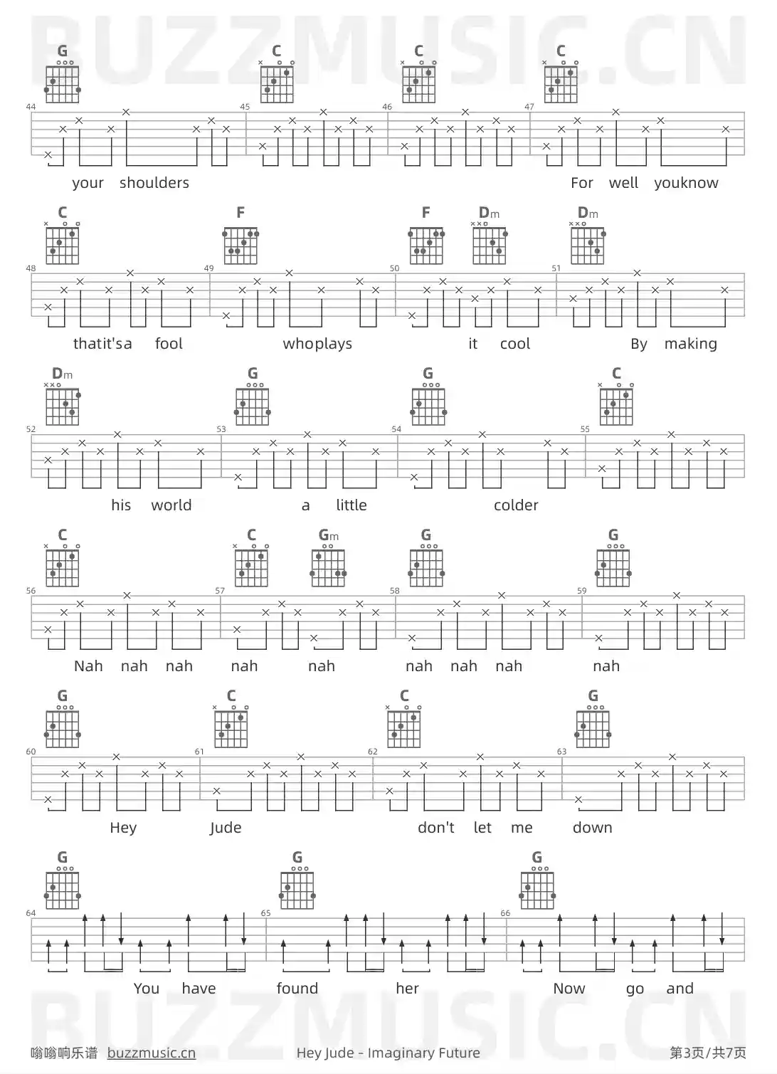 吉他谱第3页